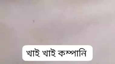 Video call Bengali sex chat girl showing cute boobs