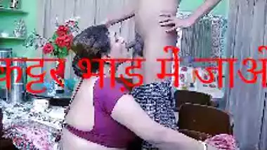 Clip of lustful Desi chick who exposes pussy to XXX BF via video link